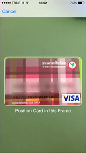 scan creditcard