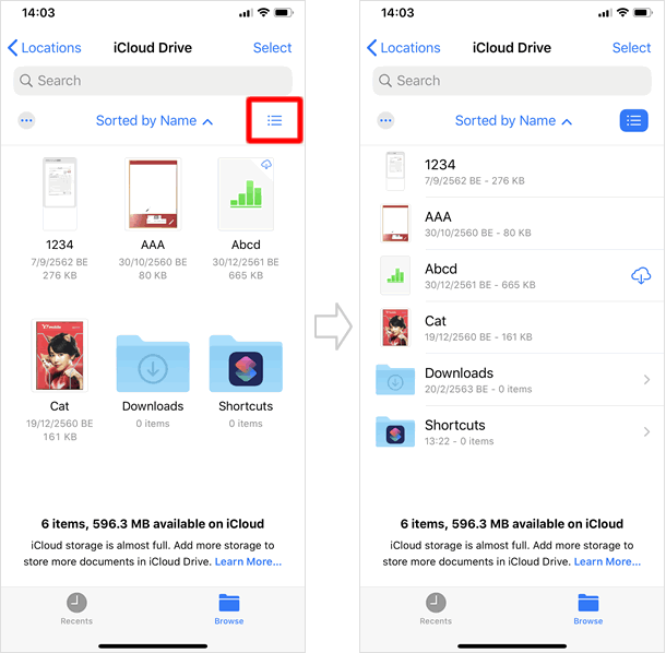 แสดงไฟล์และโฟลเดอร์ เป็นแบบรายการ