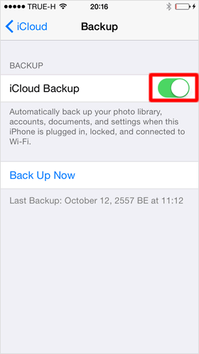 auto backup iCloud