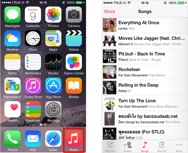 วิธีลงเพลง ใน Iphone ด้วยการซิงค์ข้อมูลจาก Itunes | วิธีการใช้งาน Itunes -  Teachme Iphone