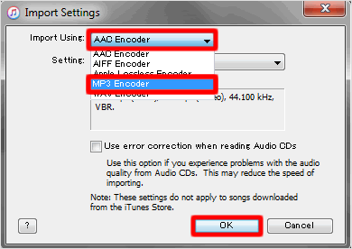 เลือกหัวข้อ MP3 Encoder