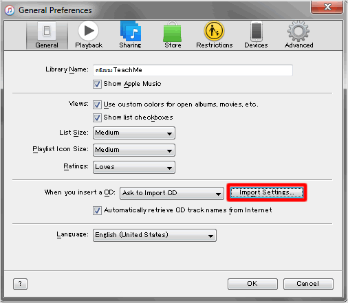  คลิกที่ import settings