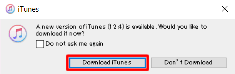 ดาวน์โหลด iTunes เวอร์ชั่นใหม่ล่าสุด